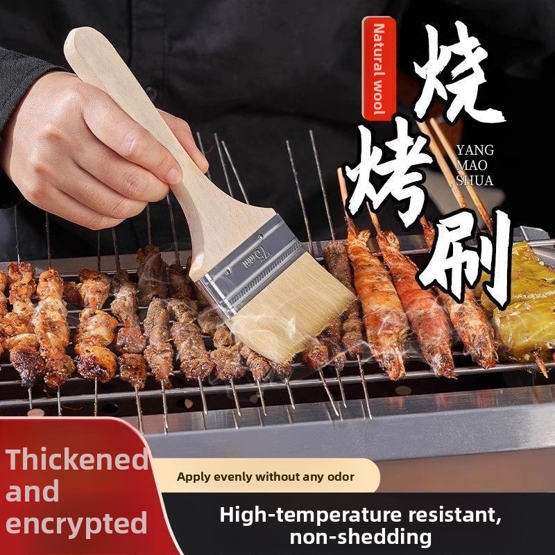 Kitchen Baking Brush - Sikat Wol Gagang Kayu Bulu Lembut