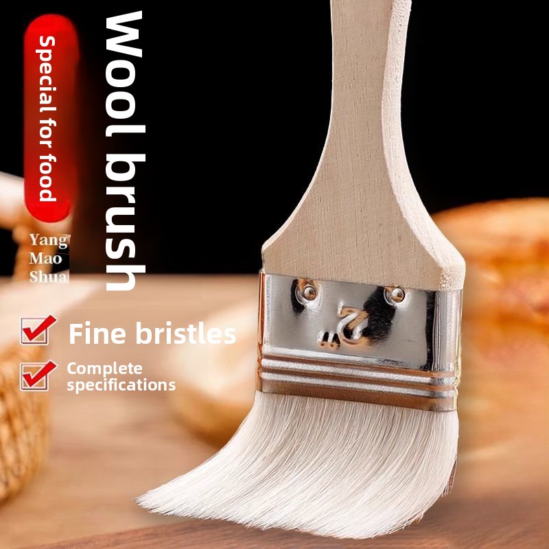 Sikat Wol Gagang Kayu Bulu Lem - Kitchen Baking Brush ulasan dan harga