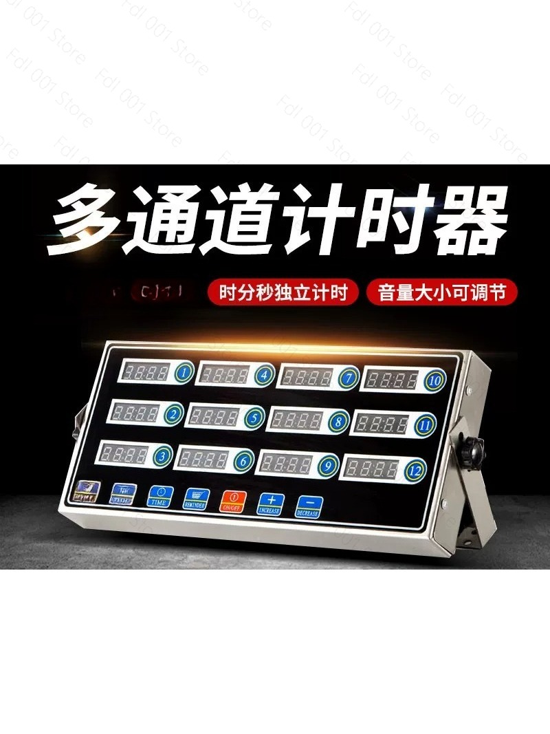 Timer Dapur Komersial 12 Salur - Kitchen Baking Equipment ulasan dan harga