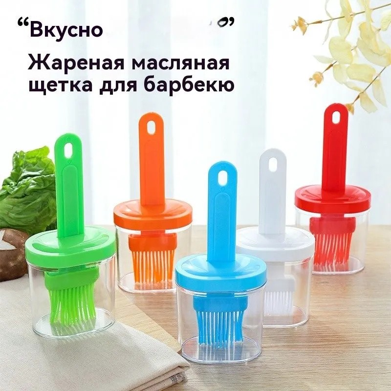Set Peralatan Dapur Aksesori D - Kitchen Baking Brush ulasan dan harga