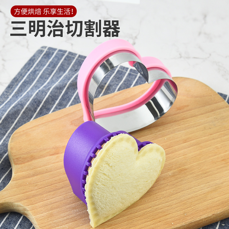 Pemotong Roti Lapis Baja Tahan - Kitchen Kids Baking Set ulasan dan harga